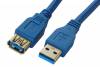 Powertech Καλώδιο Προέκτασης USB 3-1.5m Μπλε CAB-U002